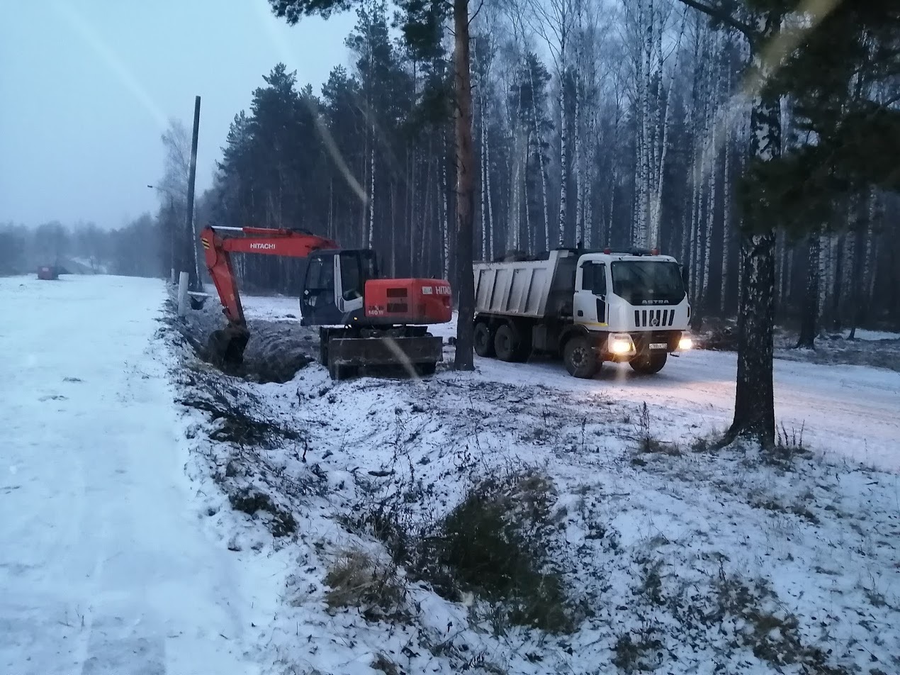 Почистить дренажную канаву.&nbsp;